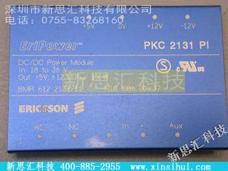 PKC2131PI