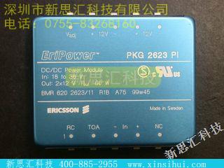 PKG2623PI