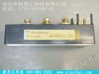 PM100DKA060IGBT - 模块