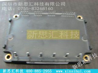 PM25RKK120IGBT - 模块