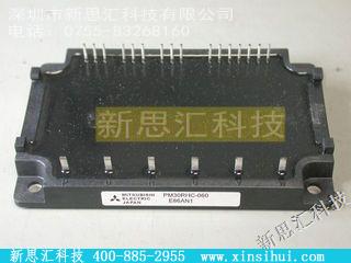 PM30RHC060IGBT - 模块