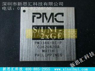 PM3386BI-P未分类IC