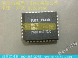 PM39LV010-70JC未分类IC