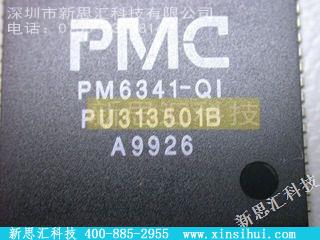 PM6341-Q1未分类IC