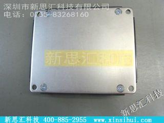 PM75CVA120-2IGBT - 模块