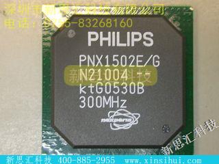 PNX1502E/G未分类IC