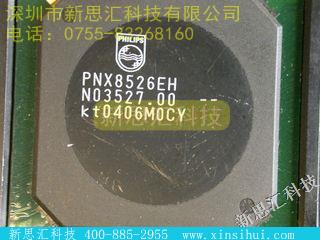 PNX8526EH未分类IC