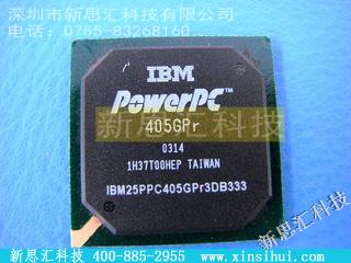 PPC405GPR3DB333微控制器