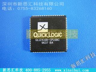 QL12X16B1PL68C未分类IC