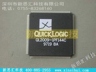 QL20091PF144C未分类IC