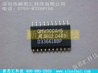 QMV900AH5未分类IC