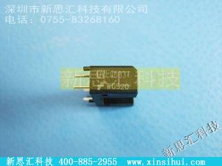 QVE00034光学传感器 - 光断续器 - 槽型 - 晶体管输出