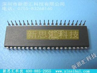 R10937P-50微处理器