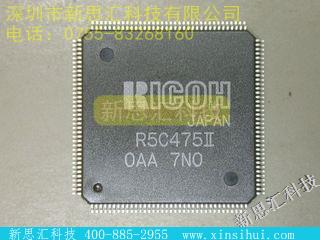 R5C475IILQFP144未分类IC