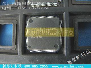 R5S61650AFPV微控制器