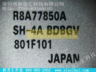 R8A77850BADBGV微处理器
