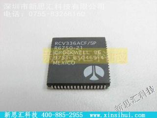 RCV336ACF/SP未分类IC