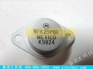 RFK25P08其他元器件