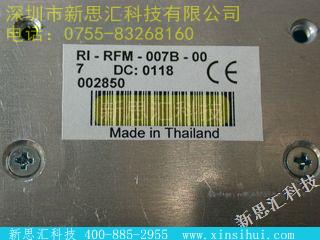 RI-RFM-007B00