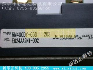 RM400DY-66SIGBT - 模块
