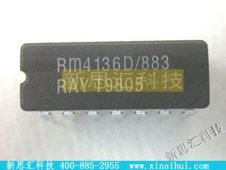 RM4136D/883未分类IC