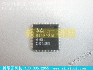 RTL8185L未分类IC