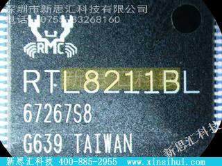 RTL8211BL-GR其他元器件