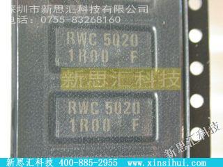 RWC5020FK13