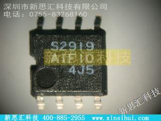 S2919AIF10-TF未分类IC