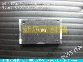 S29GL032M90TAIR40未分类IC