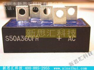S50A360FR稳压器 - 线性