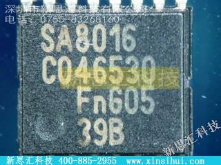 SA8016其他分立器件