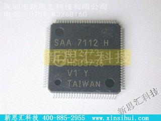 SAA7112H未分类IC