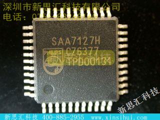 SAA7127H未分类IC