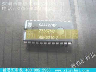 SAA7274P未分类IC