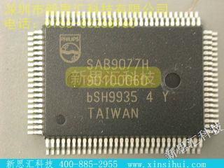SAB9077H未分类IC