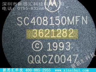 SC408150MFN未分类IC