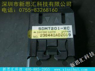 SDM7201-XC稳压器 - 线性