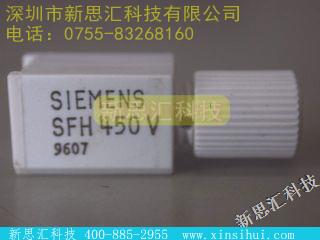 SFH450V其他元器件