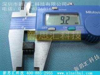 SG2626M未分类IC