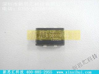 SG-615P-8.0000MC