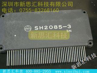 SH2085-3未分类IC