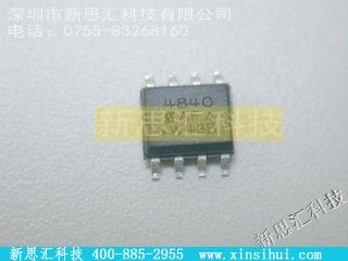 SI4840DY
