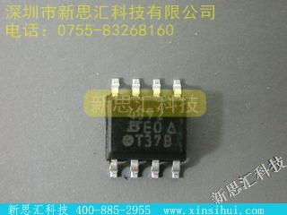 SI4892DY-T1