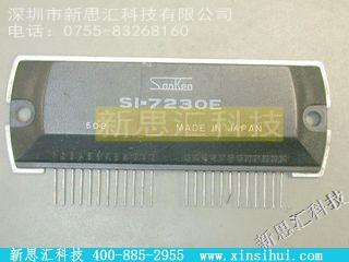 SI-7230E其他分立器件