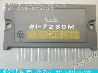 SI-7230M其他分立器件
