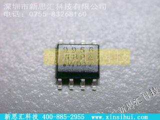 SI9956DY-T1