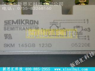 SKM145GB123DIGBT - 模块