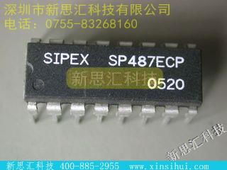 SP487ECP