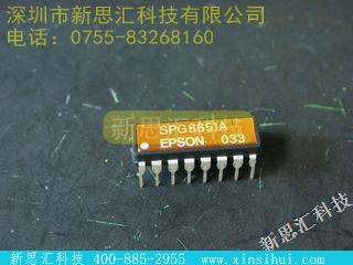 SPG8651A